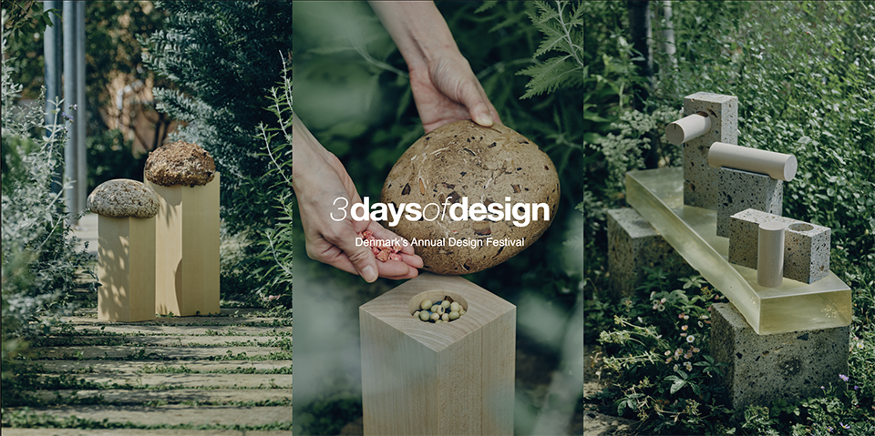 3days of design 出展のお知らせ